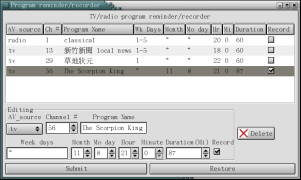 reminder-record